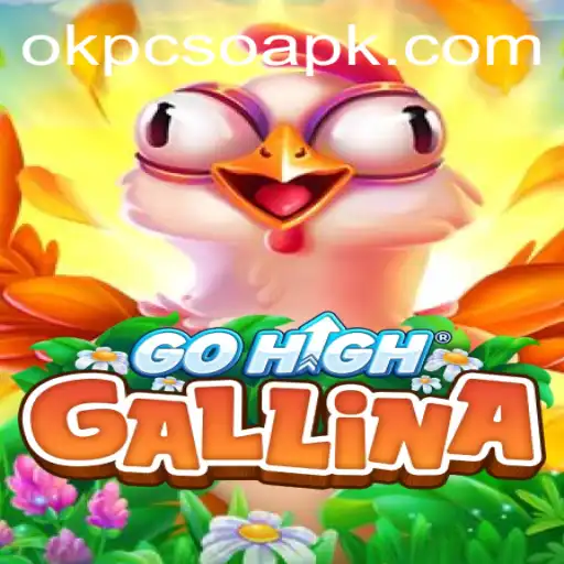 Discovering GoHighGallina: A New Exciting Game